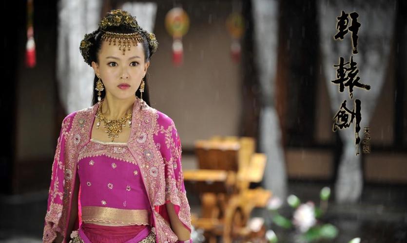 轩辕剑天之痕剧情解析：胡歌蒋劲夫领衔演绎经典游戏改编