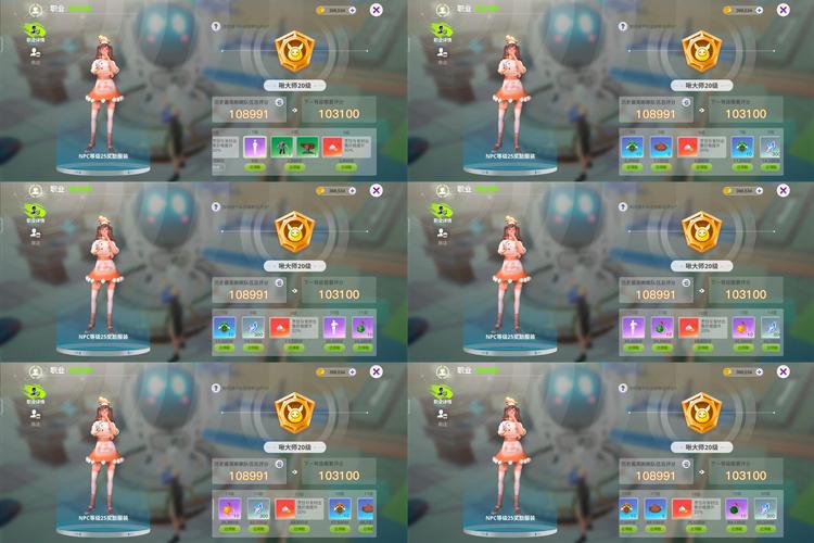 轩辕传奇金币狂欢攻略，平民玩家如何快速致富？