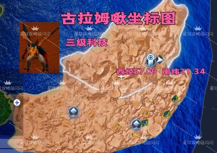 轩辕传奇金币狂欢攻略，平民玩家如何快速致富？