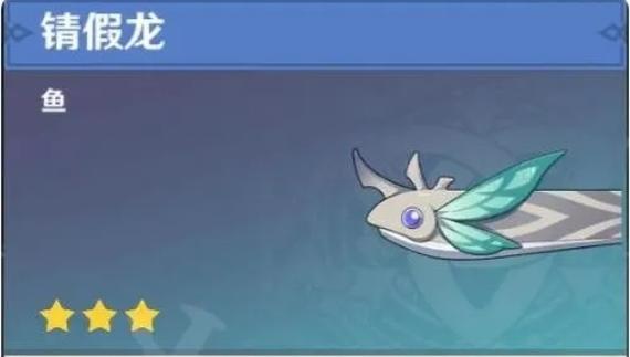 跑跑车网整理：帚神哪里多分布位置一览！