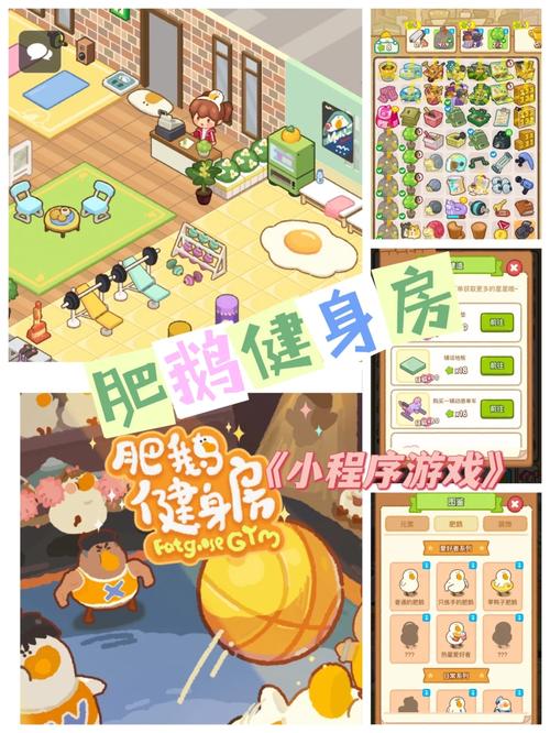 模拟人生3小游戏免费下载！随时随地轻松玩！