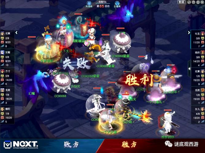 轩辕传奇探索分析指南：任务解析与玩家必备技巧