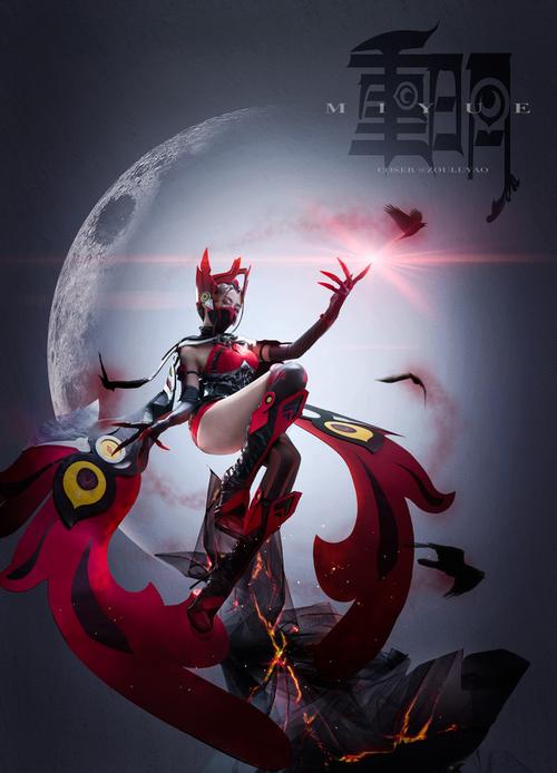 王者荣耀s11皮肤一览，看看有没有你喜欢的？