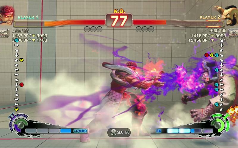 超级街霸4键盘补丁：优化游戏操作体验