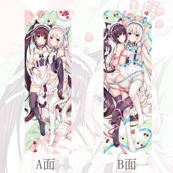 巧克力与香子兰3正式发布，感受猫娘温馨治愈！