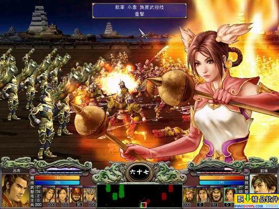 轻松玩三国群英传7 硬盘版：下载与解压全攻略