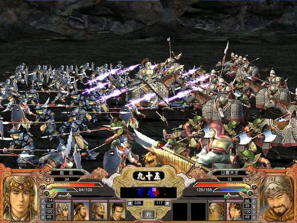 轻松玩三国群英传7 硬盘版：下载与解压全攻略