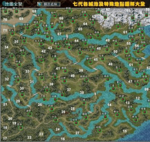 轻松玩三国群英传7 硬盘版：下载与解压全攻略