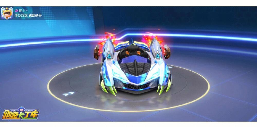 跑跑卡丁车手游全新赛车登场：热血竞速引爆赛车激情