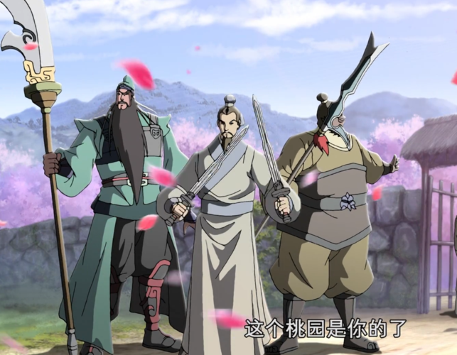 寻找桃园演义仿逐鹿传奇？这款三国游戏你不能错过！