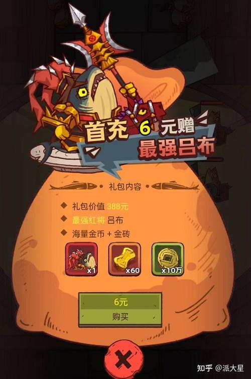 迅游加速器永久免费版怎么用？小白也能轻松上手！