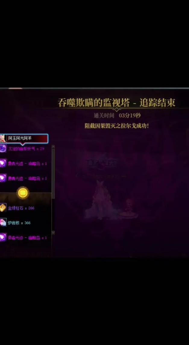 男气功怎么加点？2024最新技能加点指南