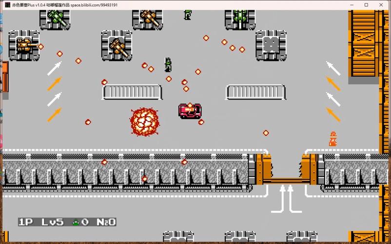 赤色要塞无敌版安卓下载，重温经典射击游戏！