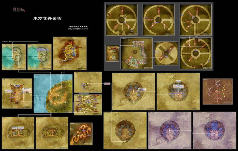 轩辕剑5攻略：如何轻松完成隐藏结局与星曜石任务