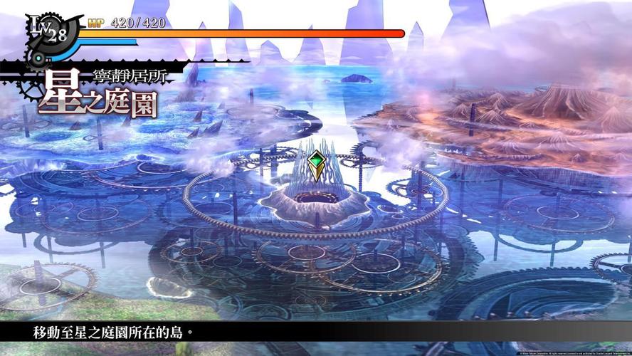 还在为游戏卡关烦恼？碧之轨迹修改器使用教程来了！