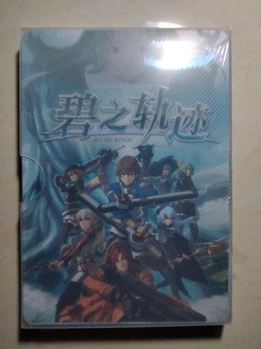 还在为游戏卡关烦恼？碧之轨迹修改器使用教程来了！