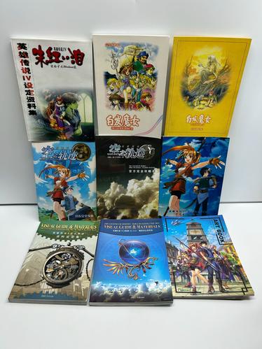 还在为游戏卡关烦恼？碧之轨迹修改器使用教程来了！