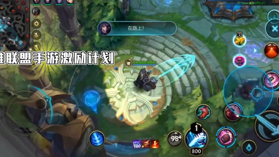 超凡大师边框详解：如何获得英雄联盟赛季顶级荣耀