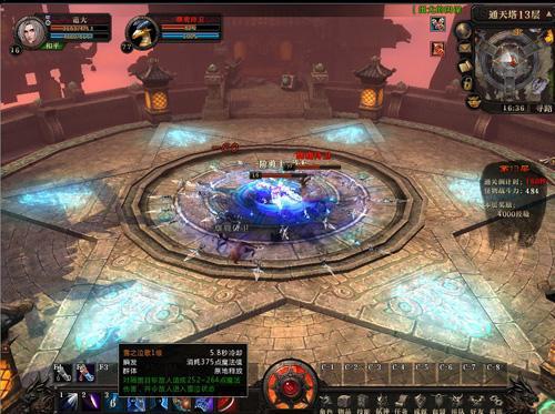 轩辕传奇手游组队通天塔难不难？老玩家分享通关经验！