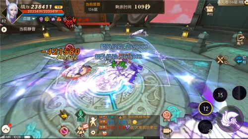 轩辕传奇手游组队通天塔难不难？老玩家分享通关经验！