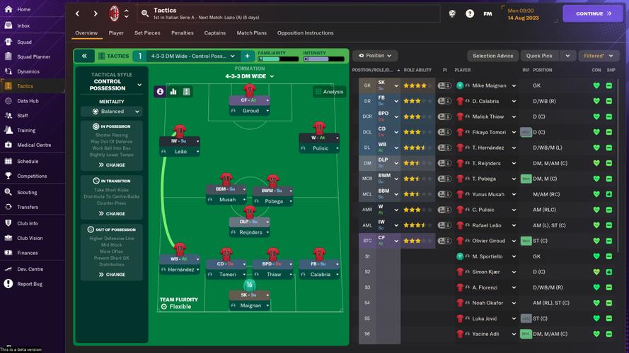 足球经理2024：全面提升足球策略与管理体验