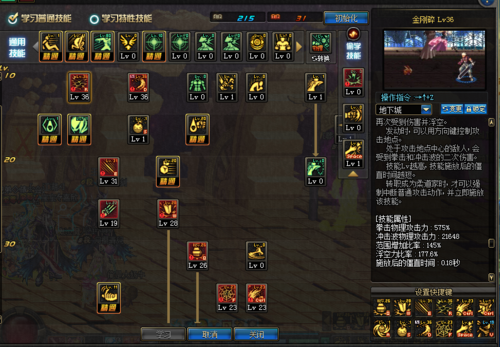 街霸带什么武器厉害？大神推荐这几款武器！