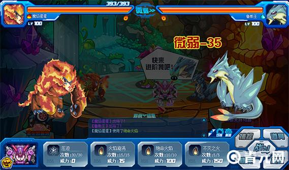 赛尔号特殊融合精灵怎么得？手把手教你轻松获得！