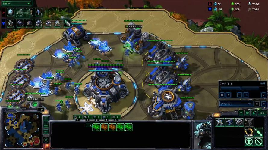 谁说星际2必须联网？星际争霸2单机版玩个痛快！