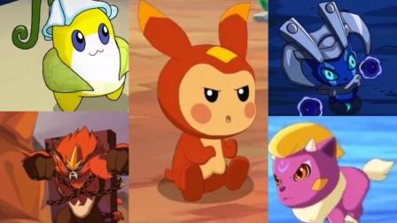 赛尔号远古系精灵一览：四九圣尊与库贝萨的传奇