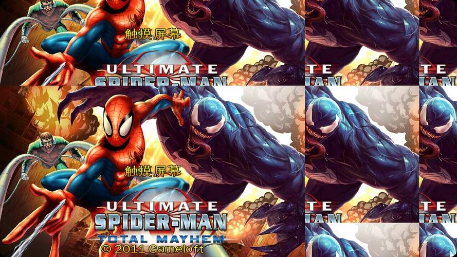 超凡蜘蛛手游2下什么时候出？上线时间及最新消息！