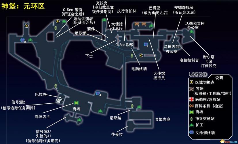 质量效应2图文攻略：从招募到战斗全攻略