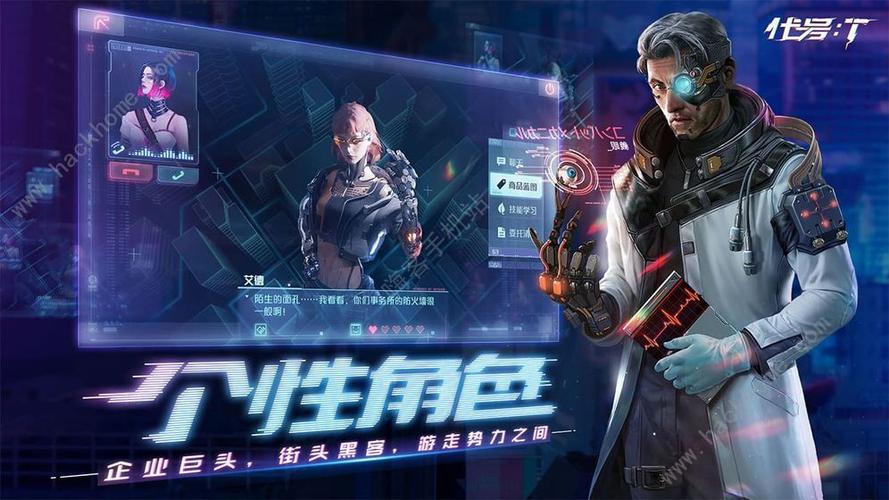 觉醒哥布林王国攻略：新手开局少走弯路必看！