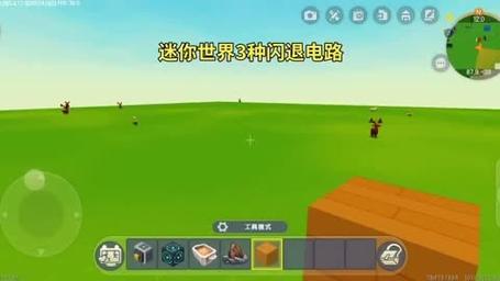 解决2K15闪退问题的有效方法，提升游戏稳定性