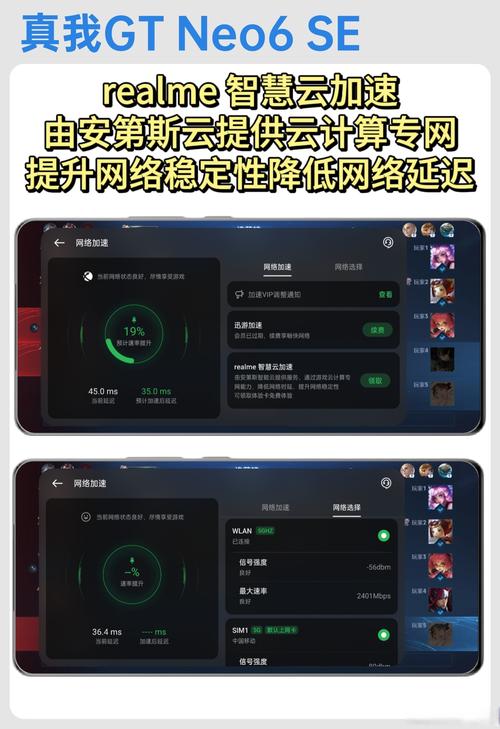 解决2K15闪退问题的有效方法，提升游戏稳定性