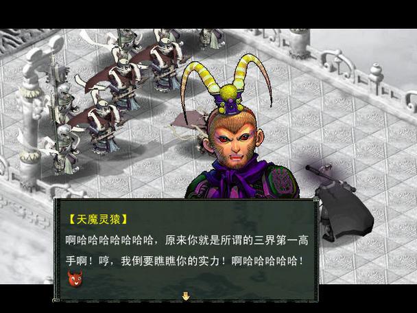 西游奇缘战棋游戏安卓版下载，重温经典西游剧情