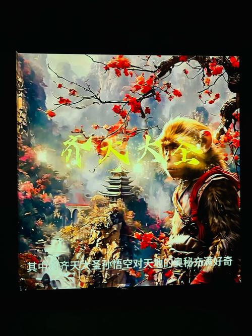 西游奇缘战棋游戏安卓版下载，重温经典西游剧情