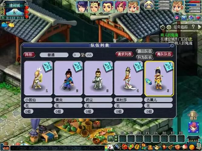 西游奇缘战棋游戏安卓版下载，重温经典西游剧情