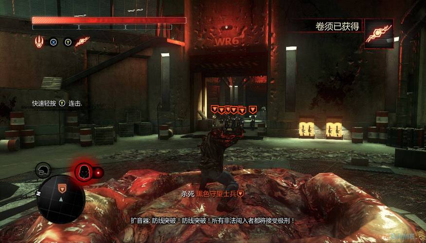 虐杀原形2吸收指挥官不被发现（老玩家的经验分享）