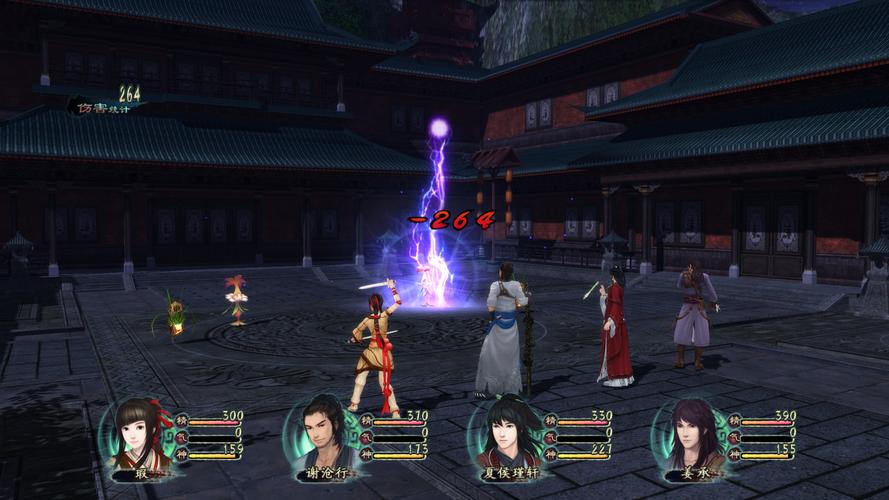 仙剑奇侠传5前传铁盒完全版发布，精致包装与内容升级