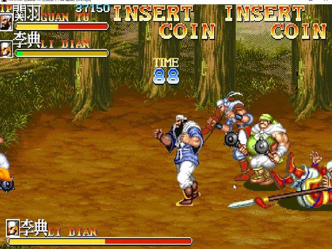 街机三国到底叫什么名字？游戏高手来告诉你！