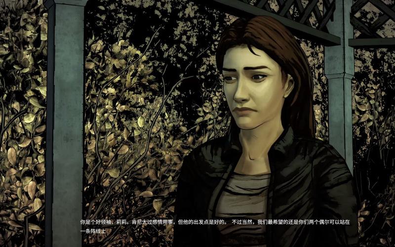 行尸走肉第二章攻略：最全剧情与任务指南