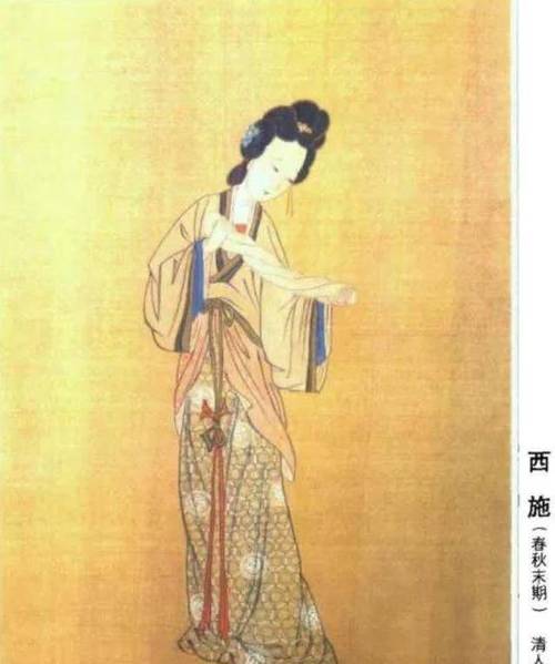 西施是哪国人？了解春秋时期越国的绝世美女