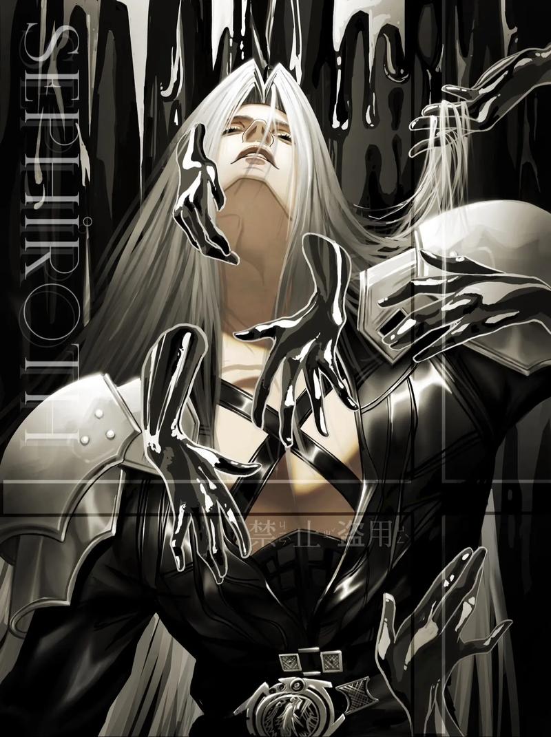 萨菲罗斯的刀详解：探索最终幻想7中最具象征性的武器