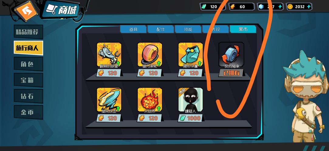 街机三国怎么玩？这份攻略大全帮你快速上手！