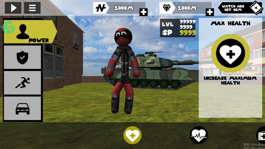 火柴人绳索英雄无限钻石怎么下载安装（简单教程）