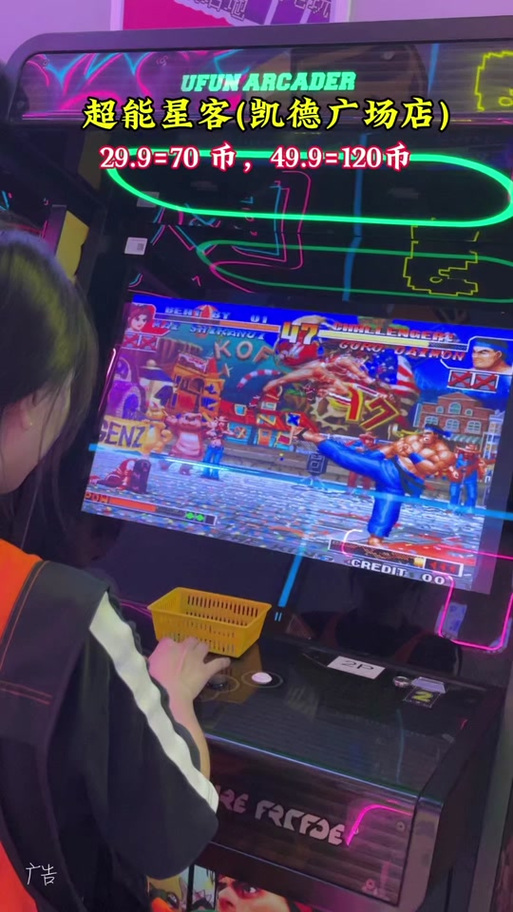 襄樊同城游戏 - 玩转本地特色棋牌，尽享休闲乐趣！