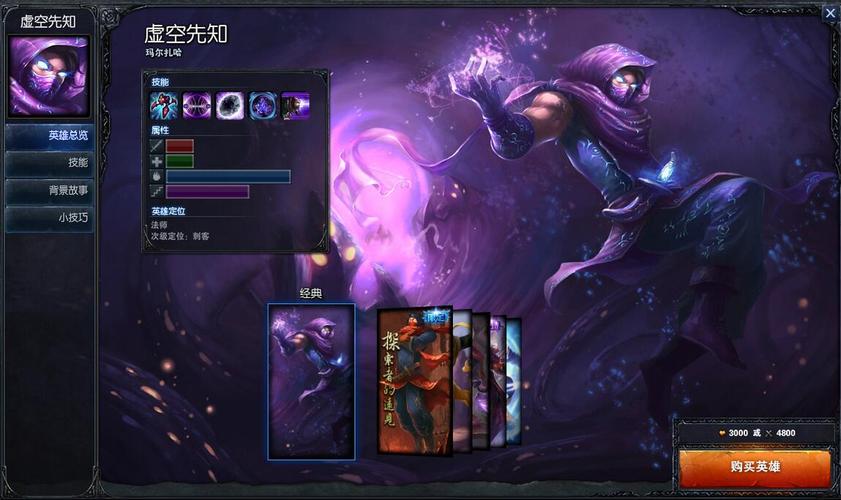 虚空碎片绝版是谣言？教你一招轻松获得虚空碎片！