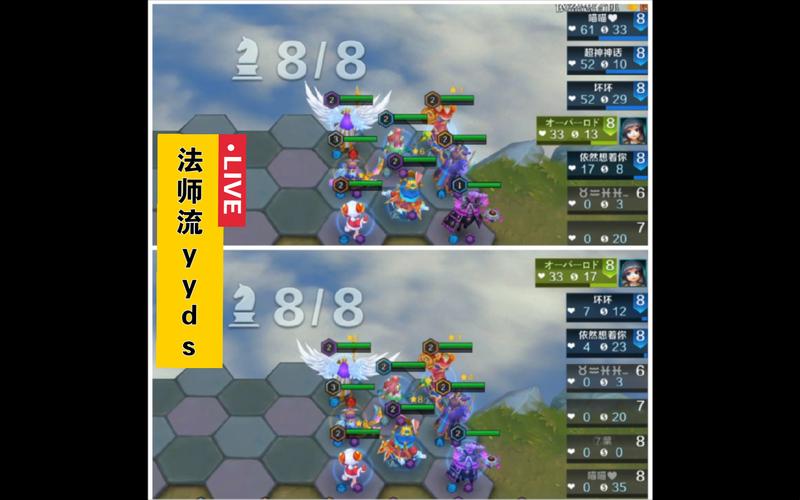 英魂之刃自走棋上分攻略，轻松吃鸡不是梦！