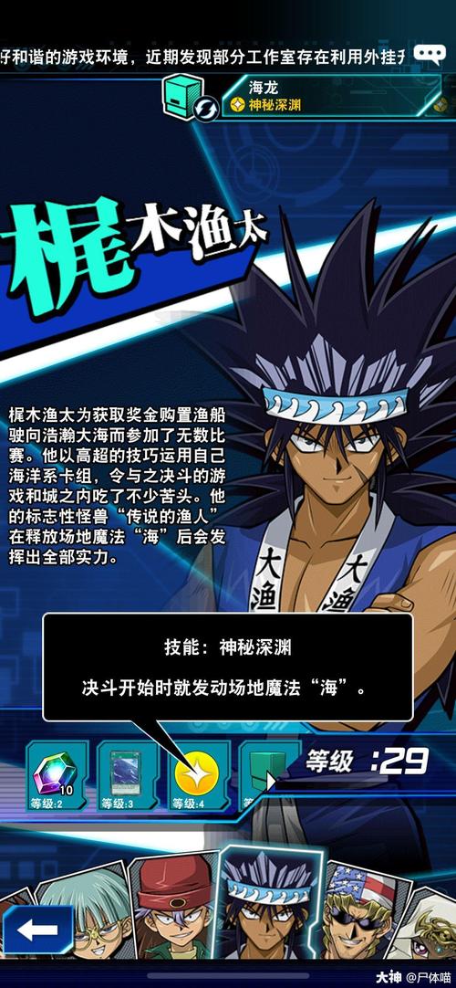 虎威天罡传奇冰封七彩刃哪个版本好？大神告诉你答案！