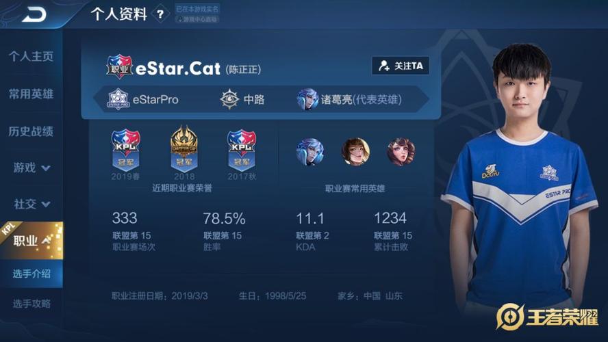 虎威天罡传奇冰封七彩刃哪个版本好？大神告诉你答案！